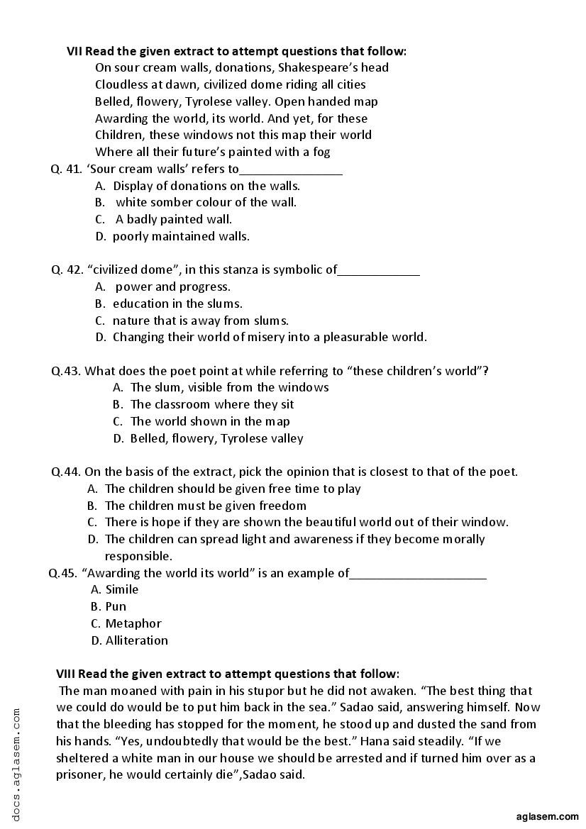 Class 12 Sample Paper 2022 English Term 1 with Solution PDF Download