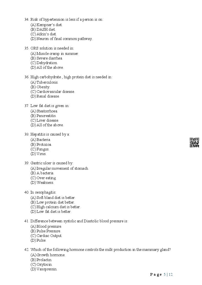 JEMAS PG 2024 Question Paper PDF with Final Answer Keys