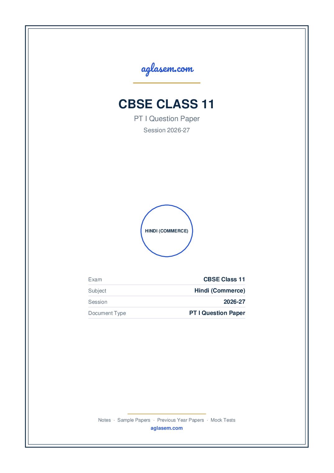 Class 11 PT I Question Paper 2026-27 Hindi (Commerce) - Page 1 of 5