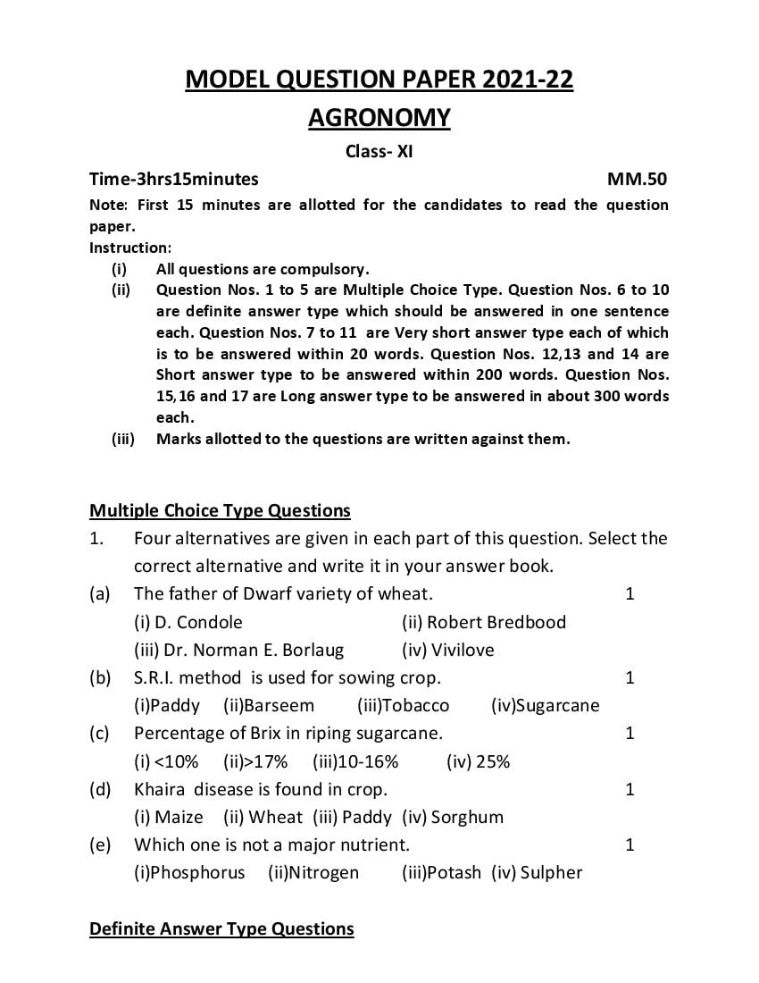 UP Board Class 11th Model Paper 2023 Agronomy - Page 1