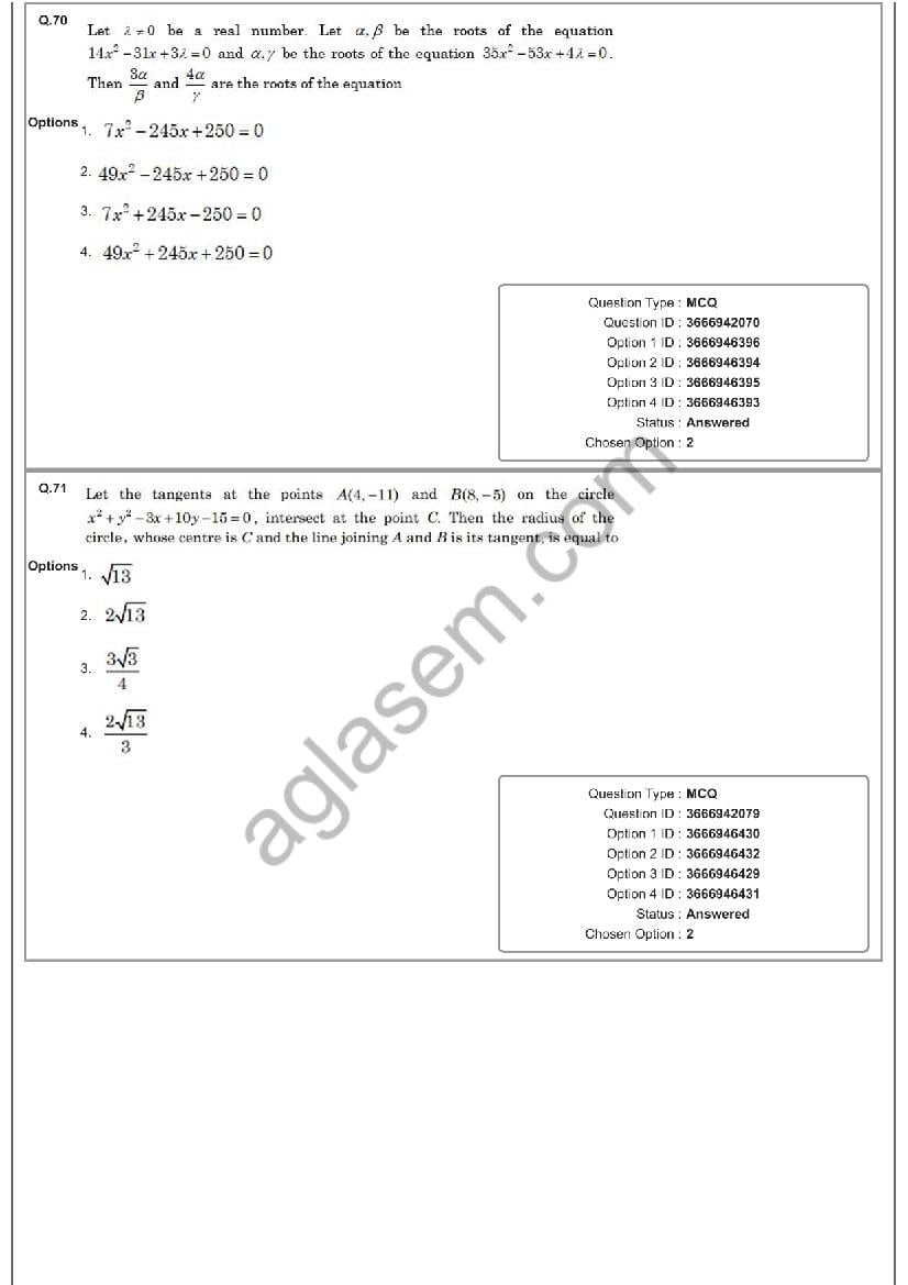 JEE Main 29 January 2023 Question Paper With Answer Key (PDF Available ...