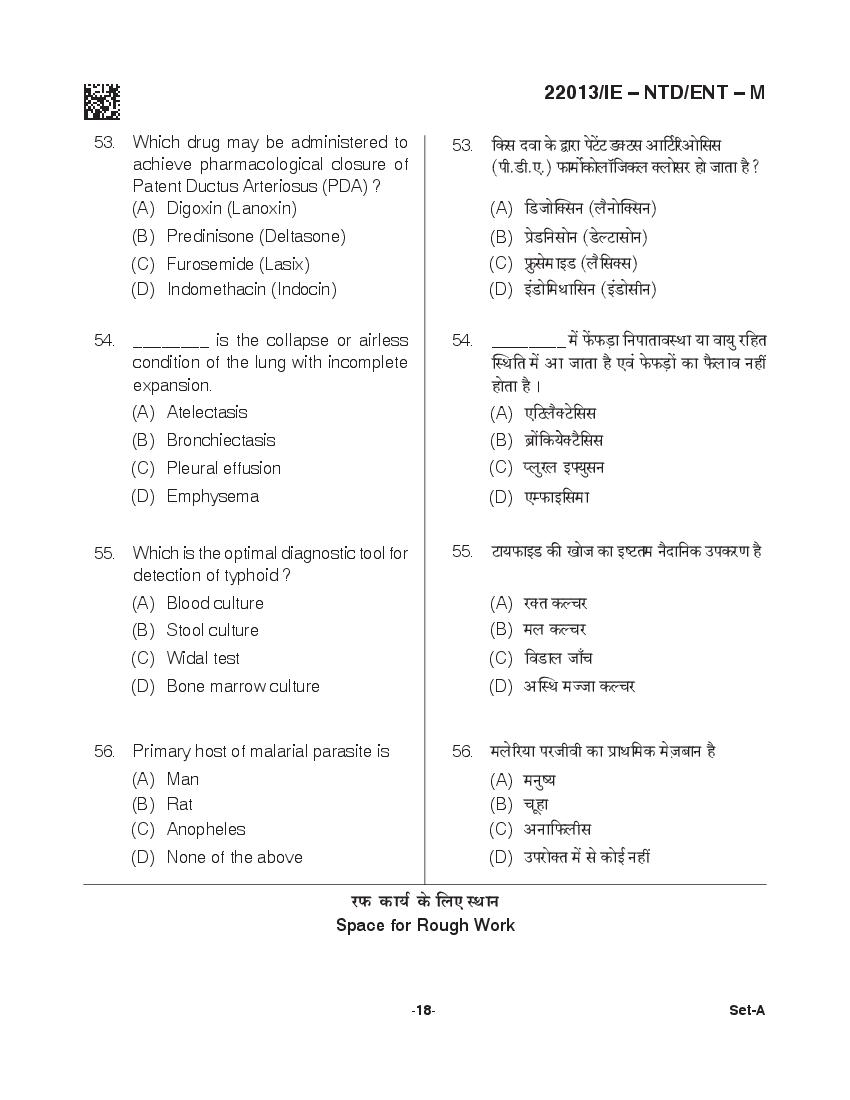 CG M.Sc Nursing 2021 Question Paper PDF with Final Answer Key