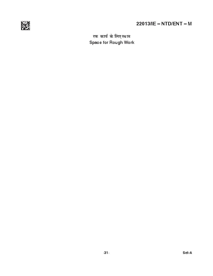 CG M.Sc Nursing 2021 Question Paper PDF with Final Answer Key