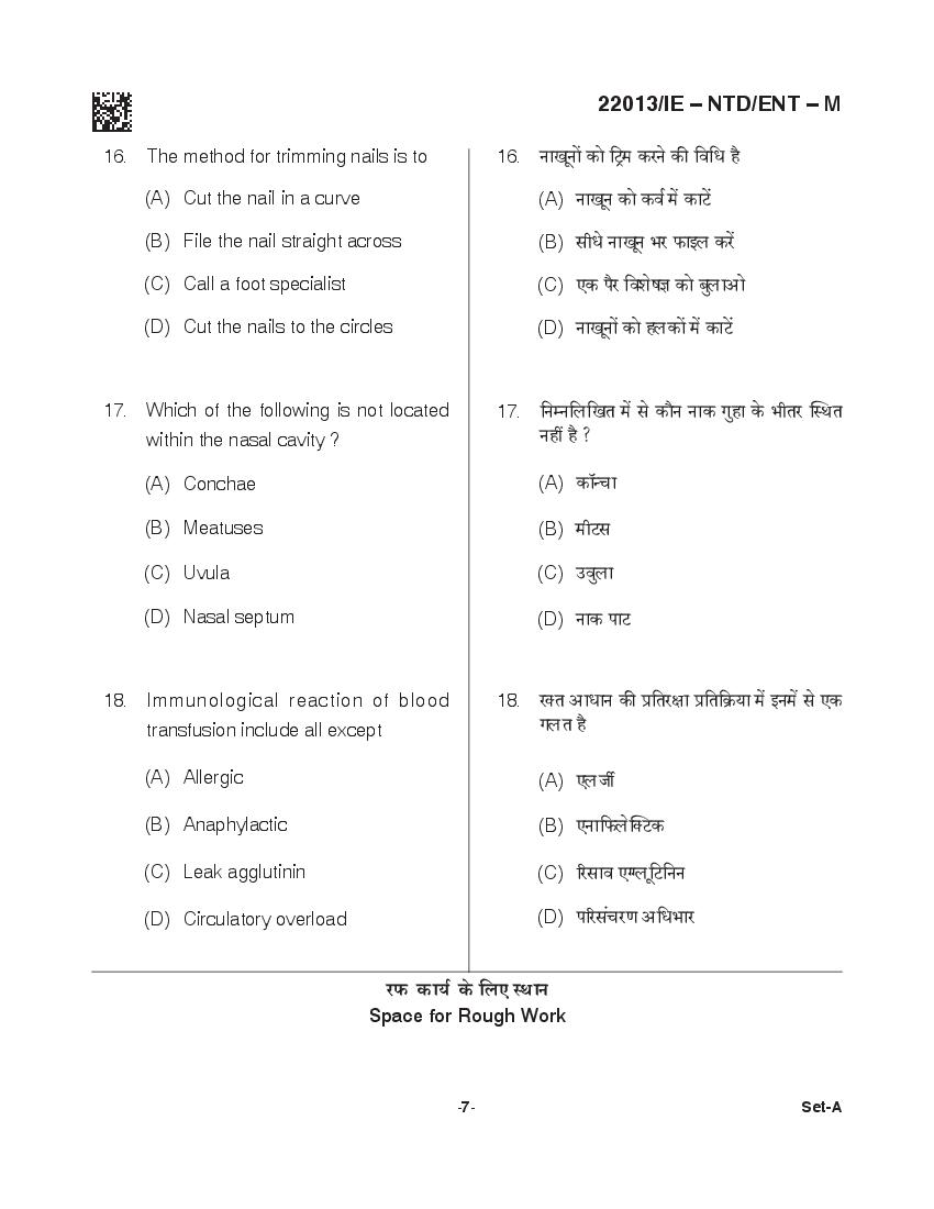 CG M.Sc Nursing 2021 Question Paper PDF with Final Answer Key