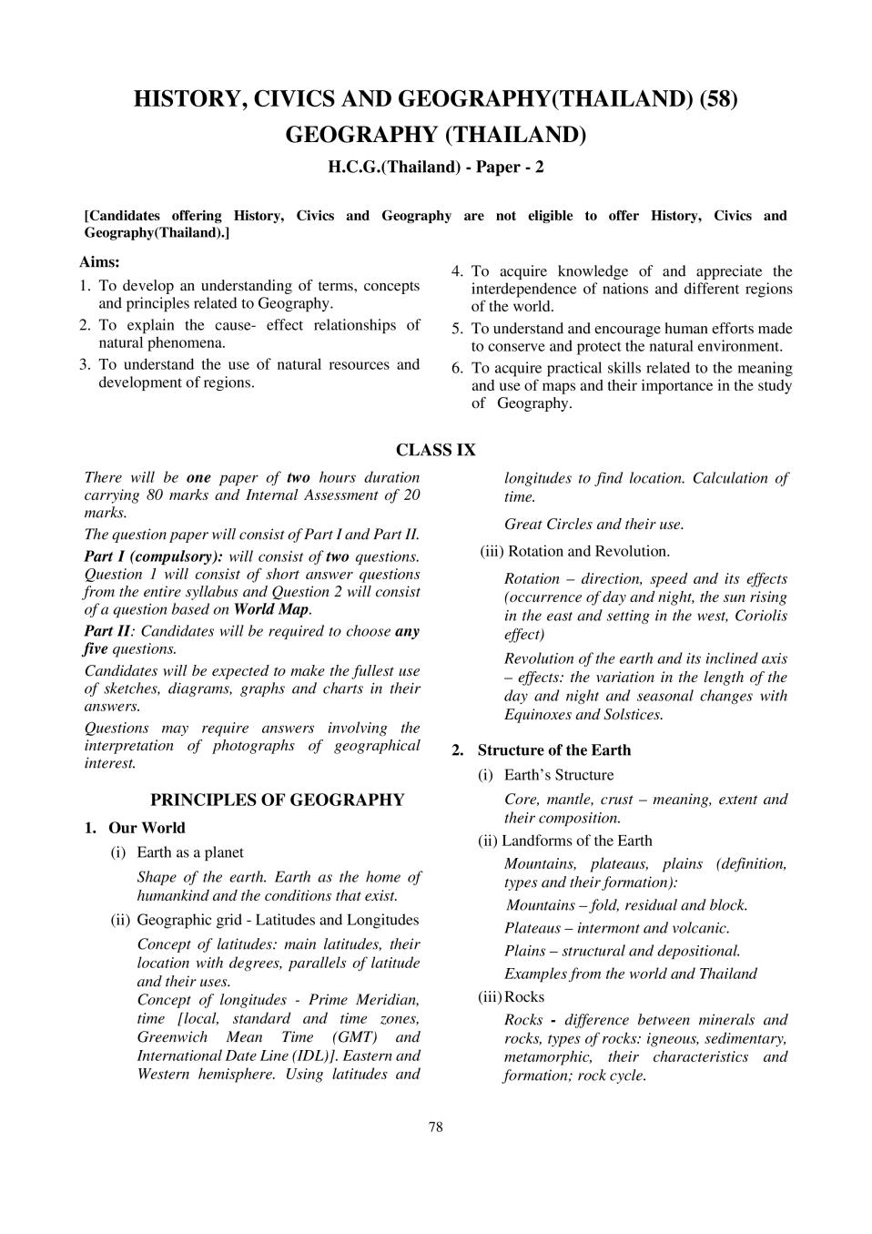 ICSE Class 10 Geography Thailand Syllabus 2021 - Page 1