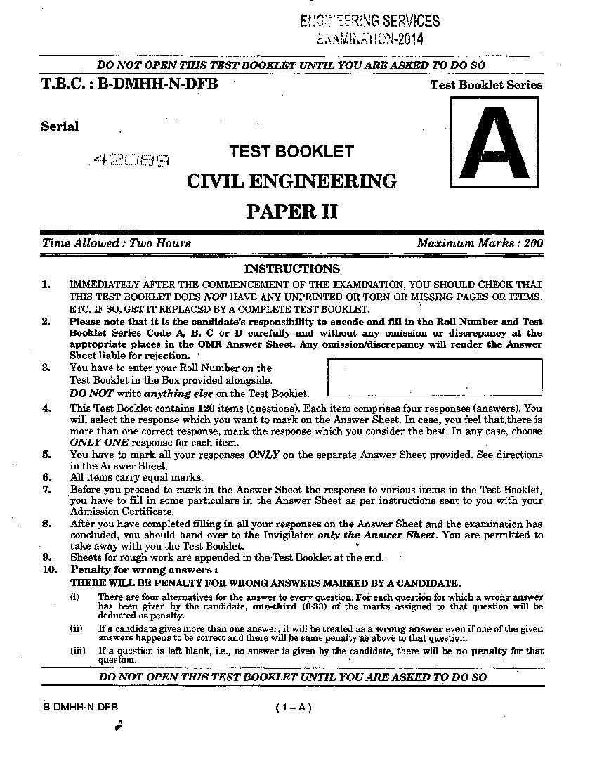 UPSC IES 2014 (Prelims) Question Paper for Civil Engineering Paper - II - Page 1