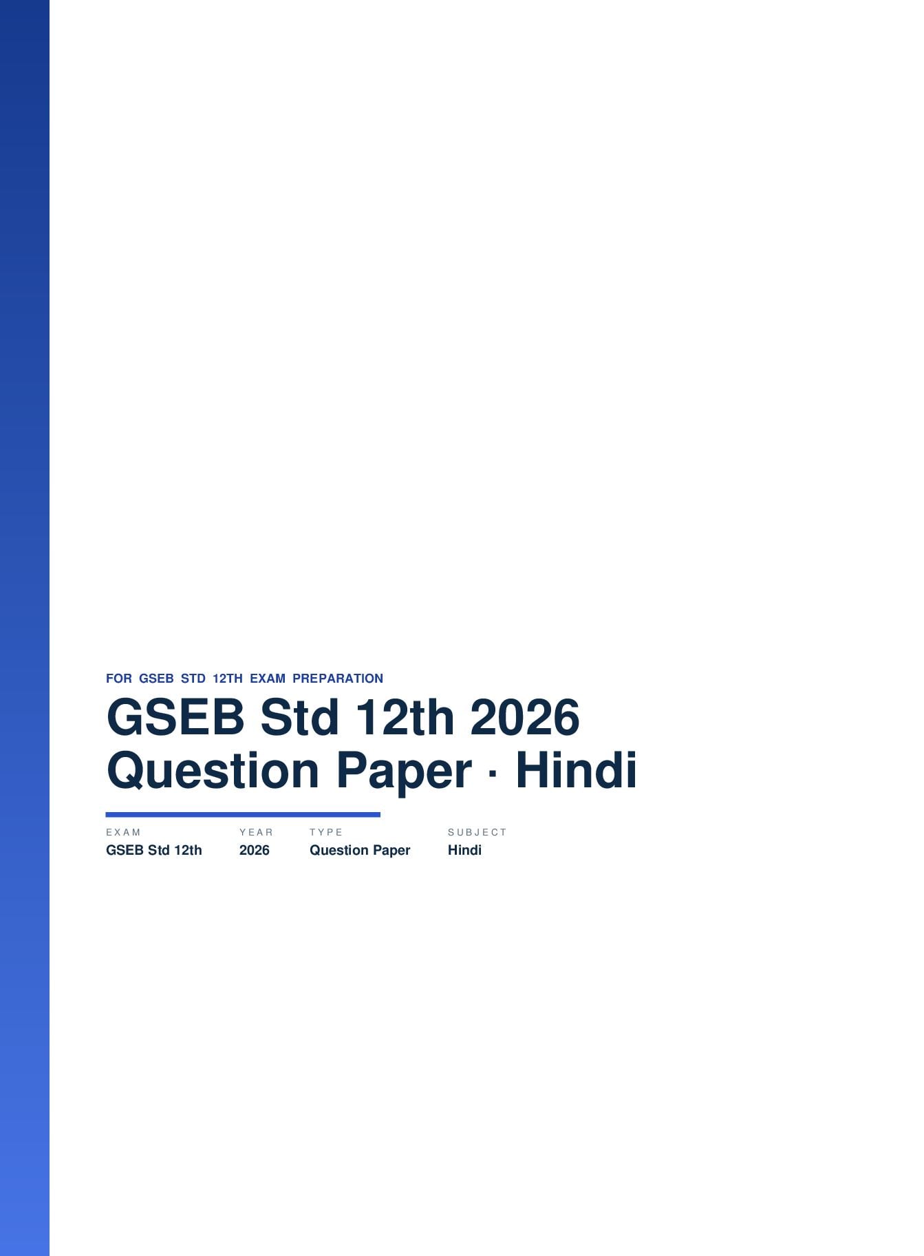 GSEB Std 12th Question Paper 2026 Hindi - Page 1 of 8