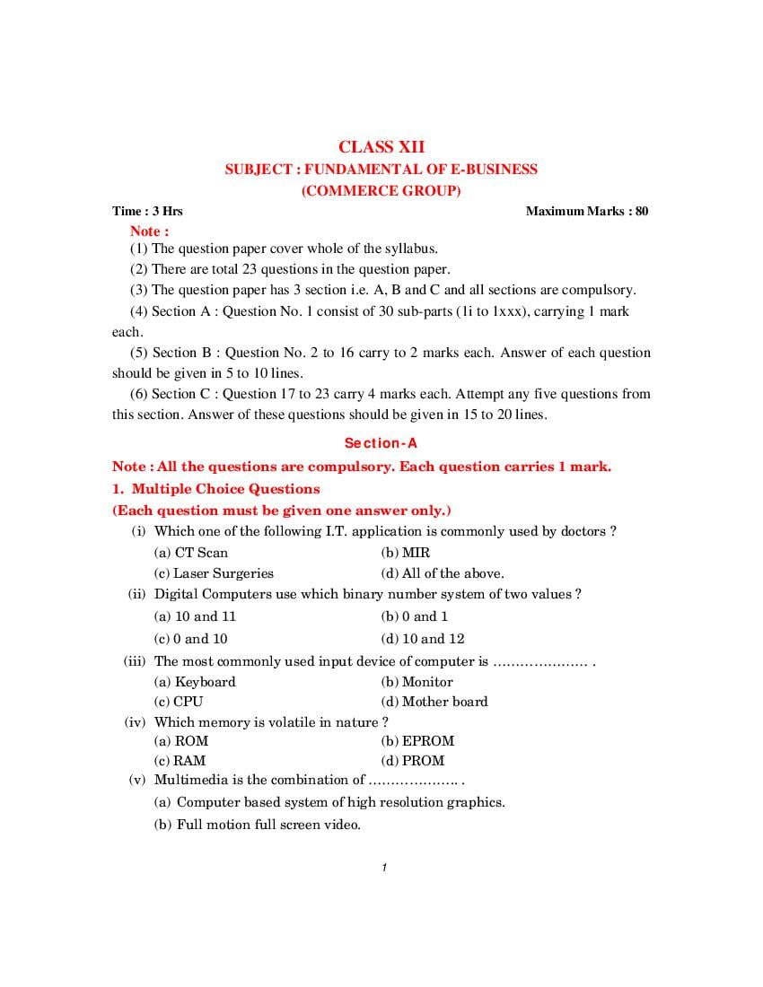 PSEB 12th Model Test Paper 2023 E-Business - Page 1