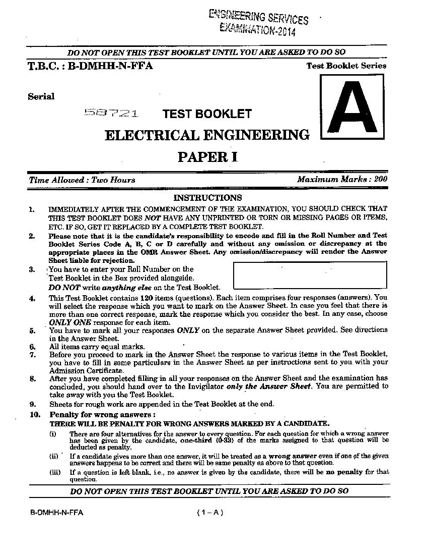 UPSC IES 2014 (Prelims) Question Paper for Electrical Engineering Paper - I - Page 1