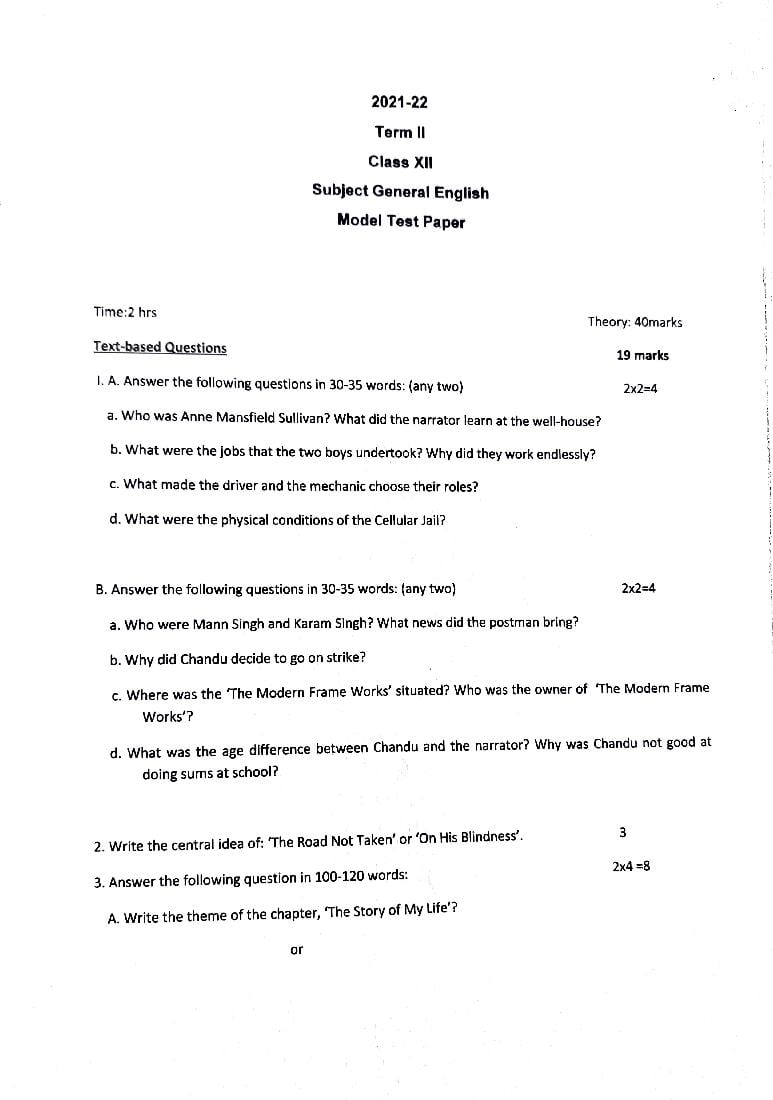 PSEB 12th Model Test Paper 2022 English General Term 2 - Page 1