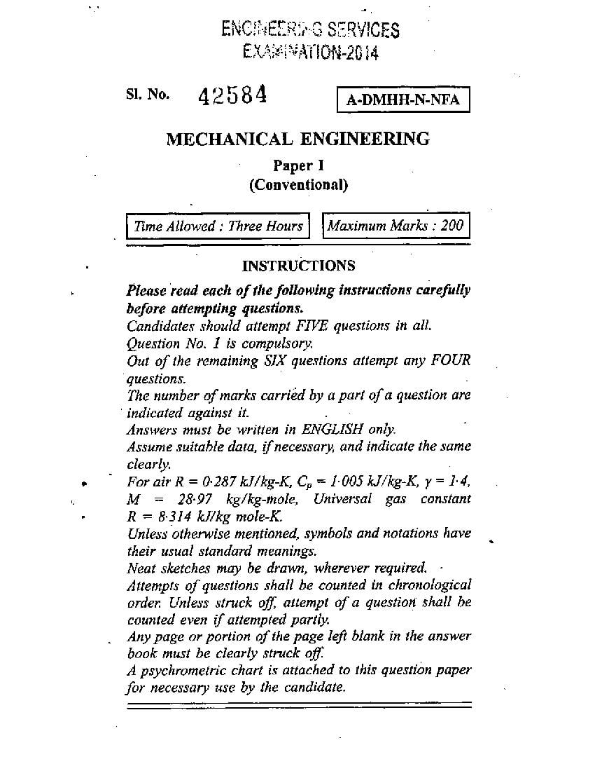 UPSC IES 2014 (Mains) Question Paper for Mechanical Engineering Paper - I - Page 1