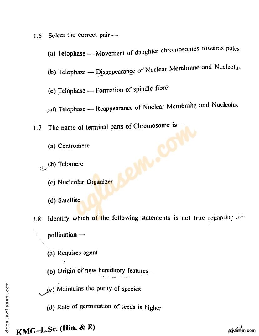 WB Madhyamik Life Sciences Question Paper 2022 (PDF) - Download WBBSE ...