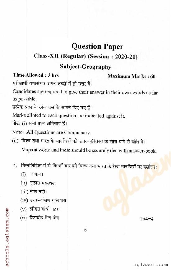 HP Board Class 12 Question Paper 2021 Geography - Page 1