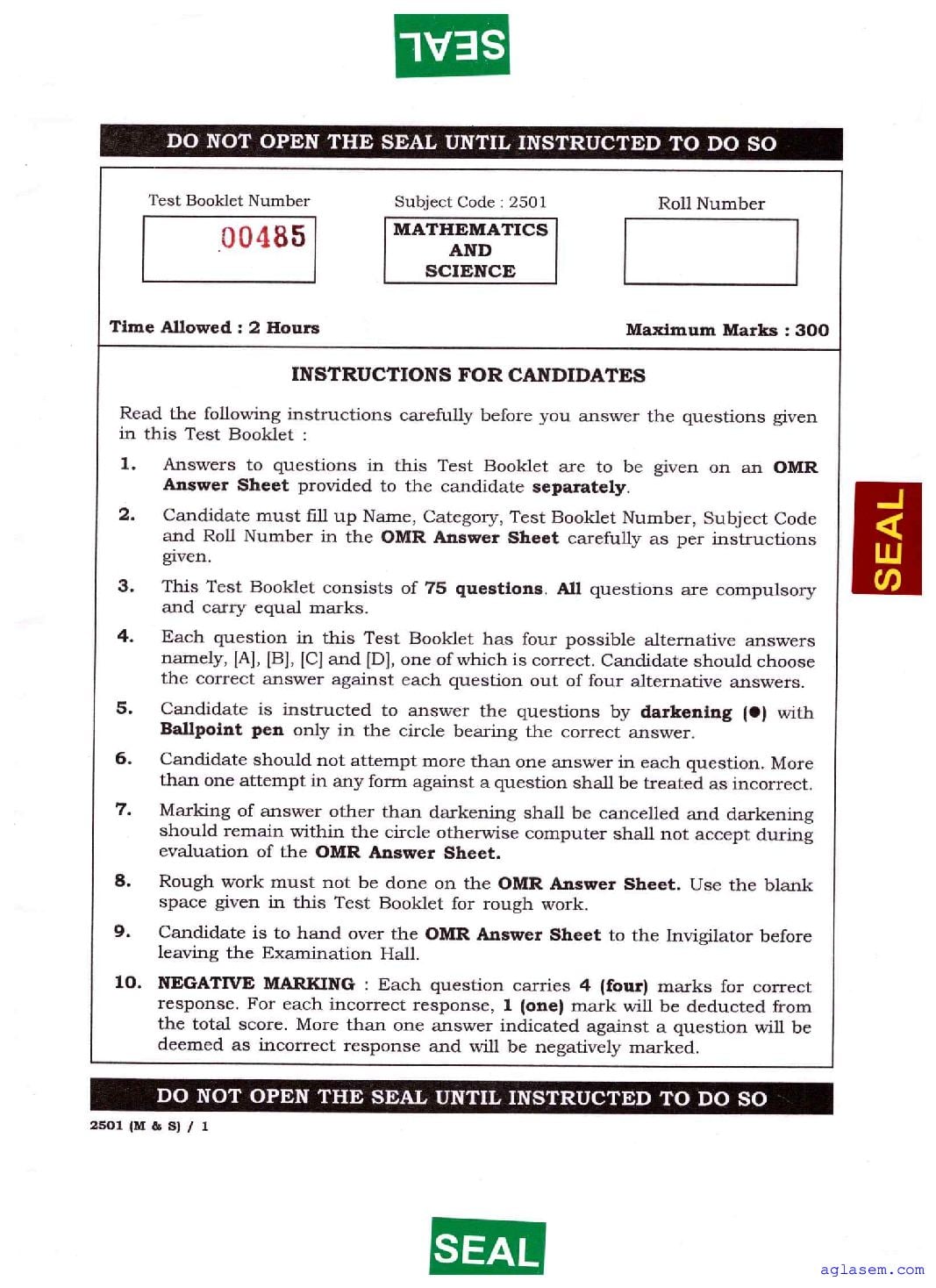 APJEE 2025 Question Paper - Page 1 of 20