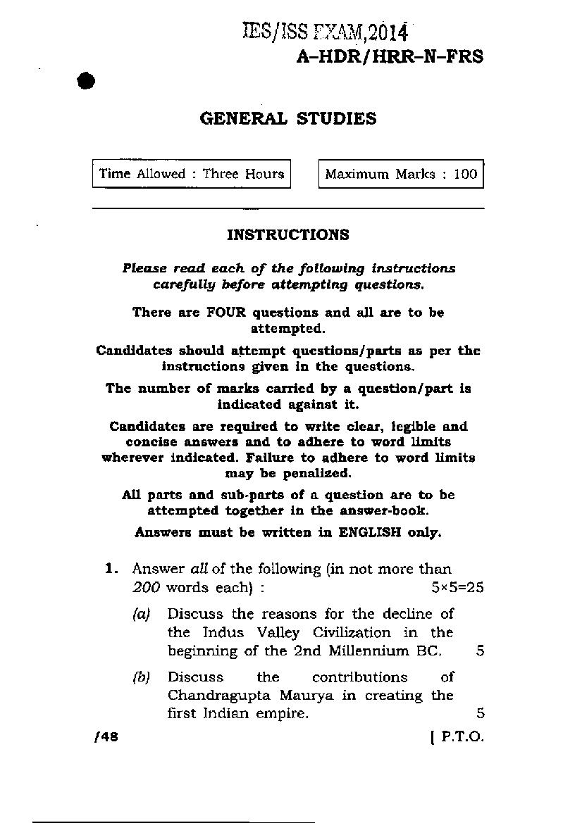 UPSC IES ISS 2014 Question Paper for General Studies - Page 1