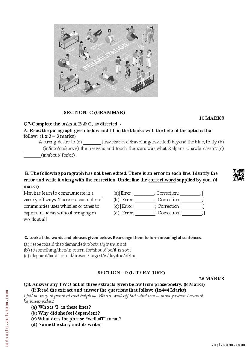 class-9-english-question-paper-2024-pdf-download-9th-annual-exam