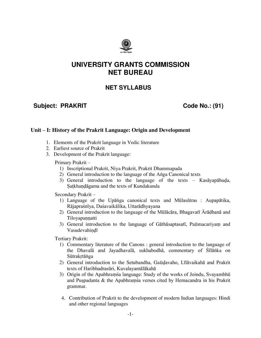 UGC NET Syllabus for Prakrit 2020 - Page 1