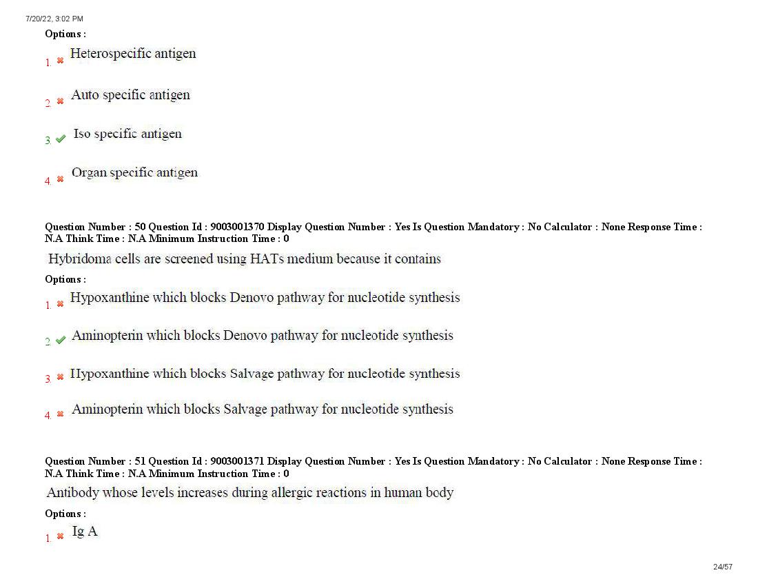 AP PGECET 2022 Question Paper PDF (13 Papers with Answer Key)
