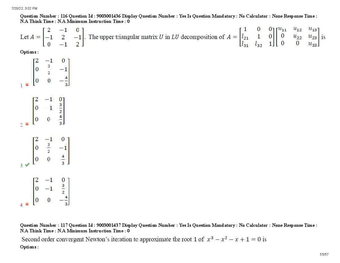 AP PGECET 2022 Question Paper PDF (13 Papers with Answer Key)