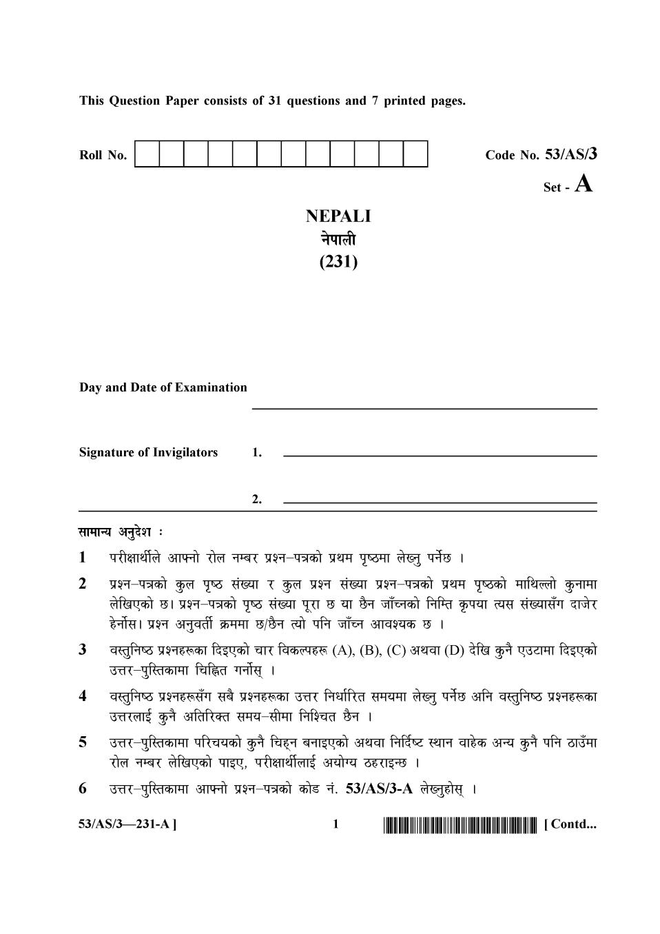 NIOS Class 10 Question Paper Oct 2016 - Nepali - Page 1