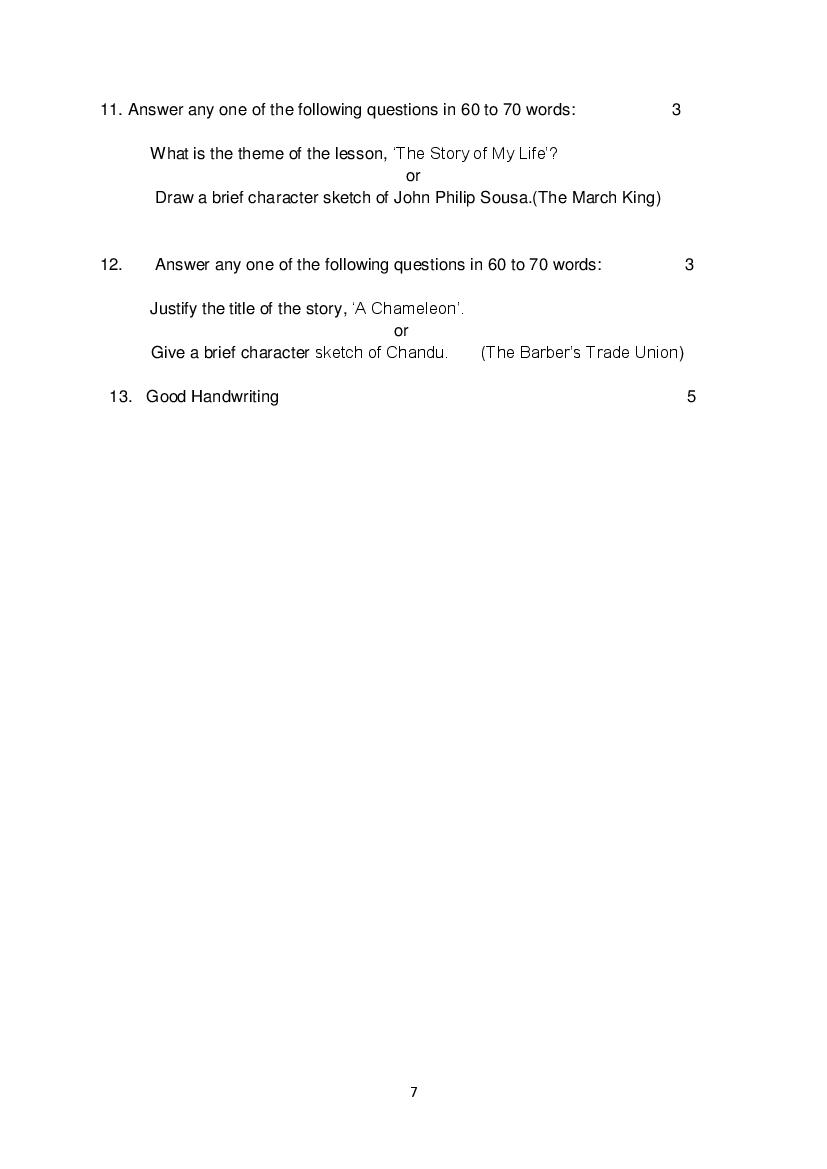 PSEB Class 12 English Supplementary Chapter 5 The Barbers Trade Union  Solution