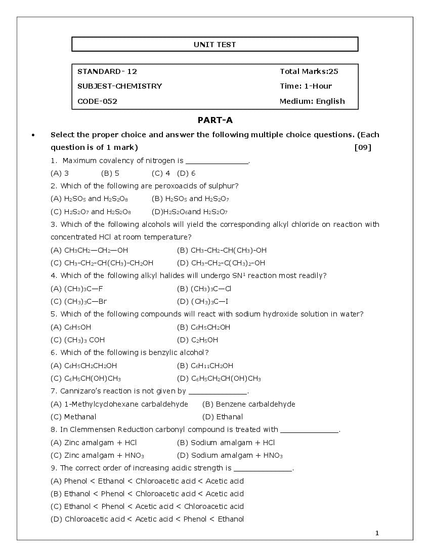 GSEB Std 12 Science Question Paper 2020 Chemistry (English Medium) - Page 1