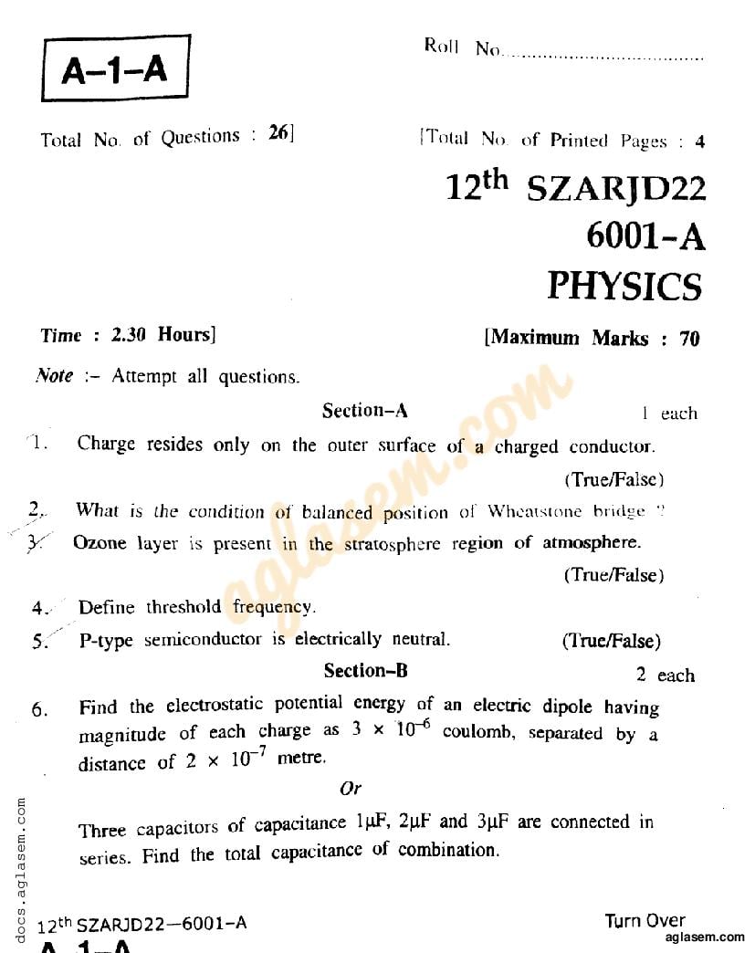 JKBOSE Class 12th Physics Question Paper (PDF)