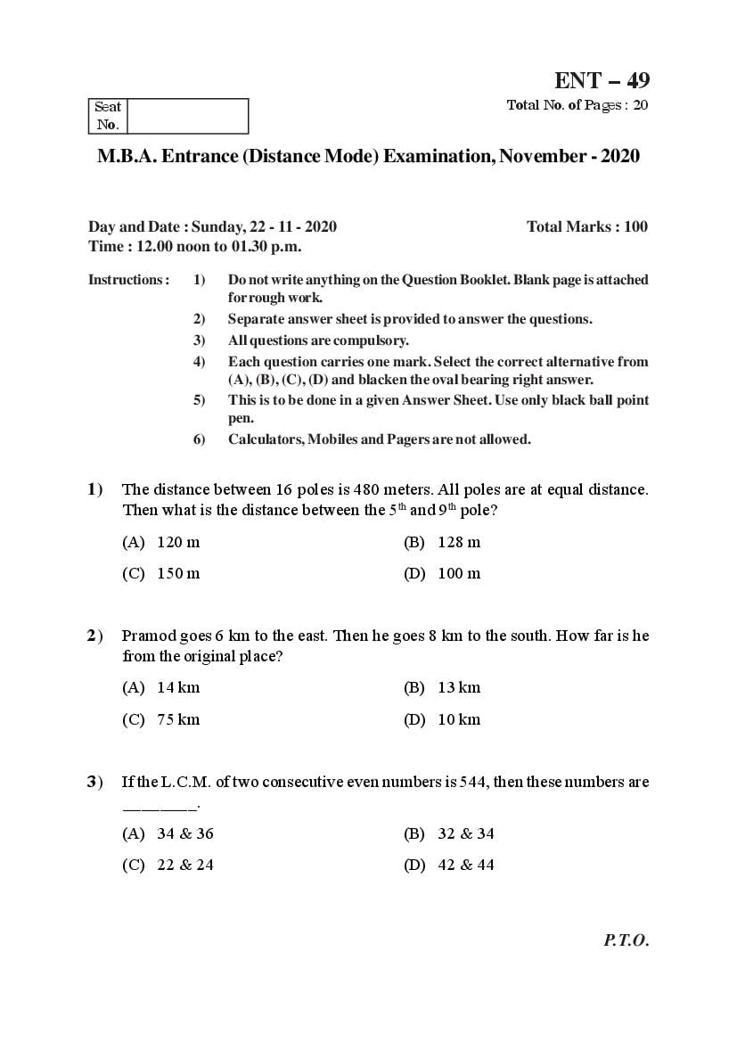 Shivaji University Entrance Exam 2020 Question Paper MBA - Page 1