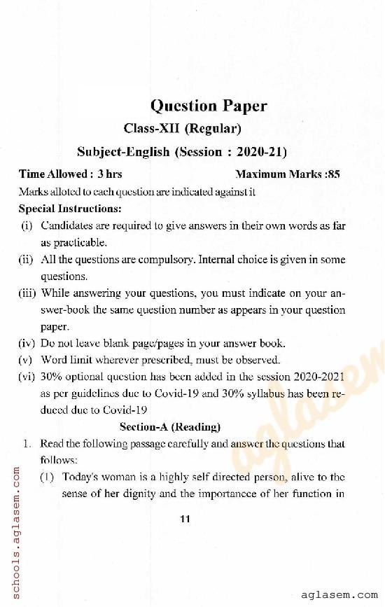 HP Board Class 12 Question Paper 2021 English - Page 1