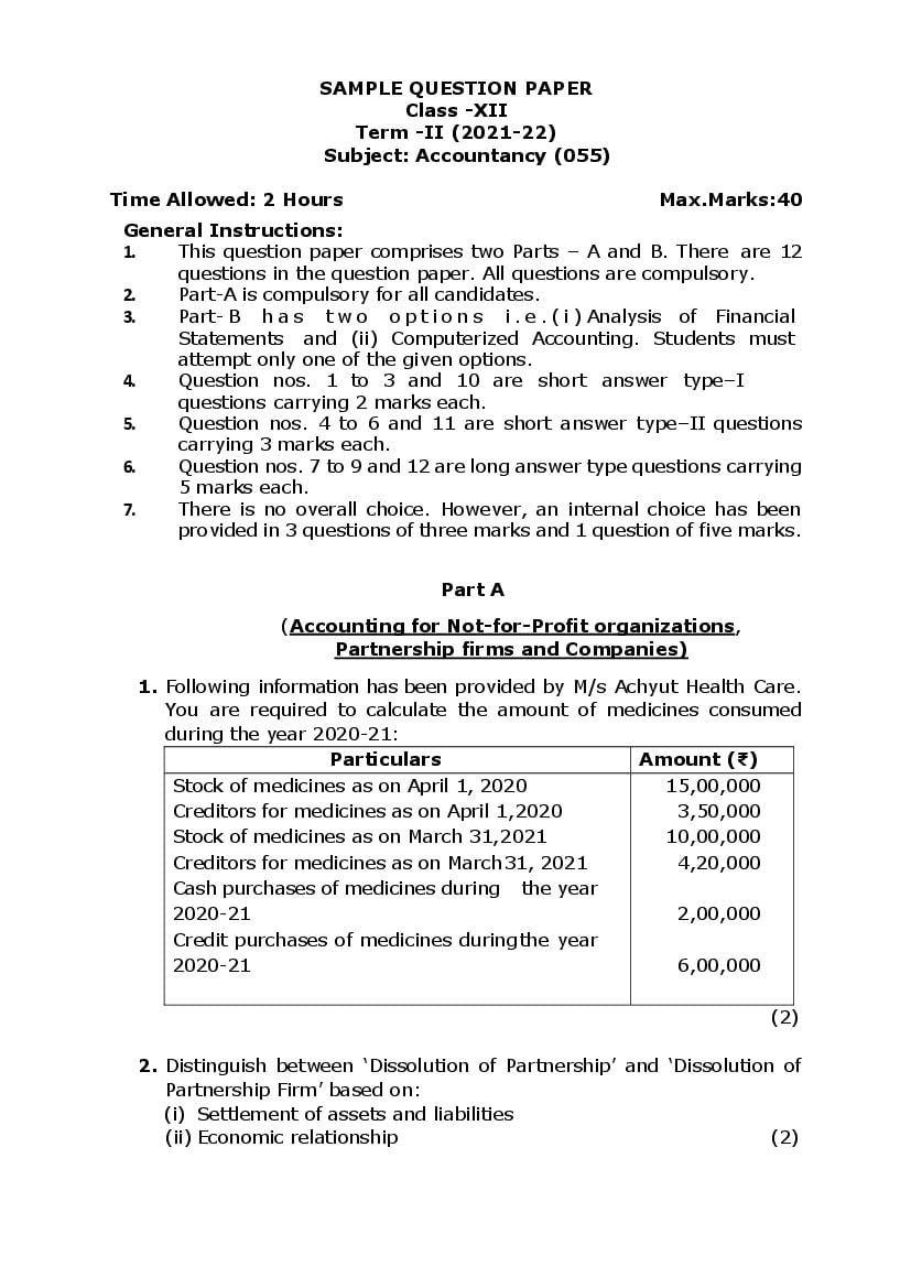 CBSE Class 12 Sample Paper 2022 for Accountancy Term 2 - Page 1
