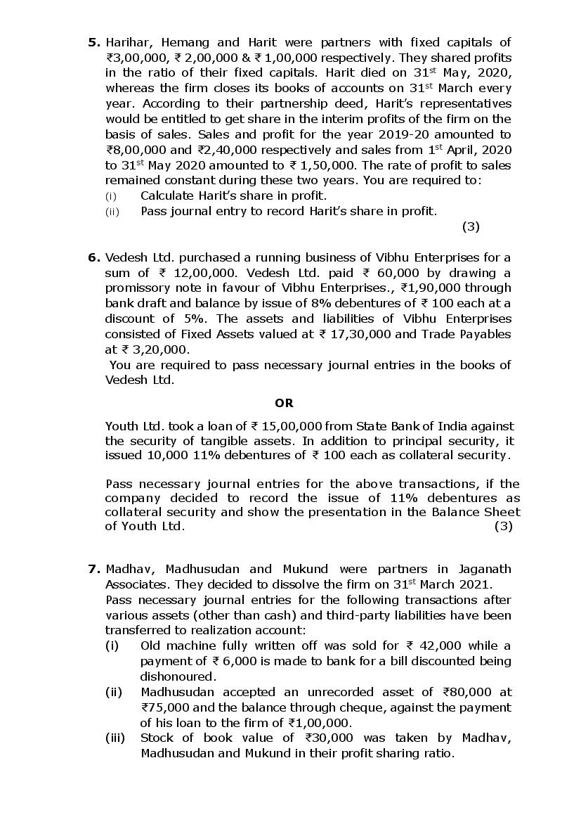 CBSE Sample Paper 2022 Class 12 Accountancy Term 2, Term 1 PDF Download