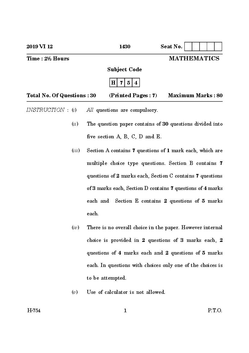 Goa Board Class 12 Question Paper June 2019 Mathematics - Page 1