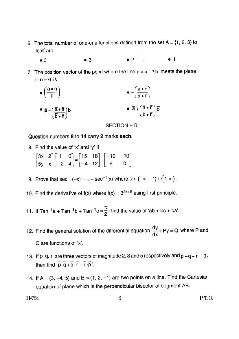 Goa Board Class 12 Question Paper June 19 Mathematics