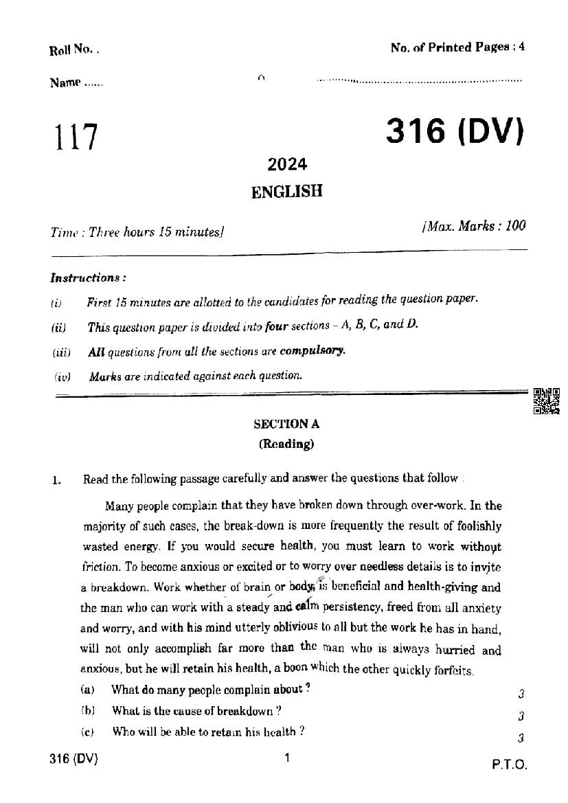 class 12 english chapter 2 question answers up board