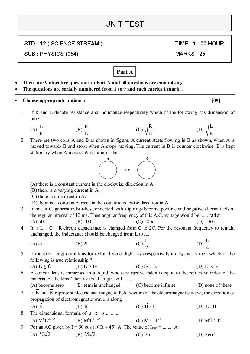 GSEB Std 12 Science Question Paper 2020 Physics (English Medium) - Page 1