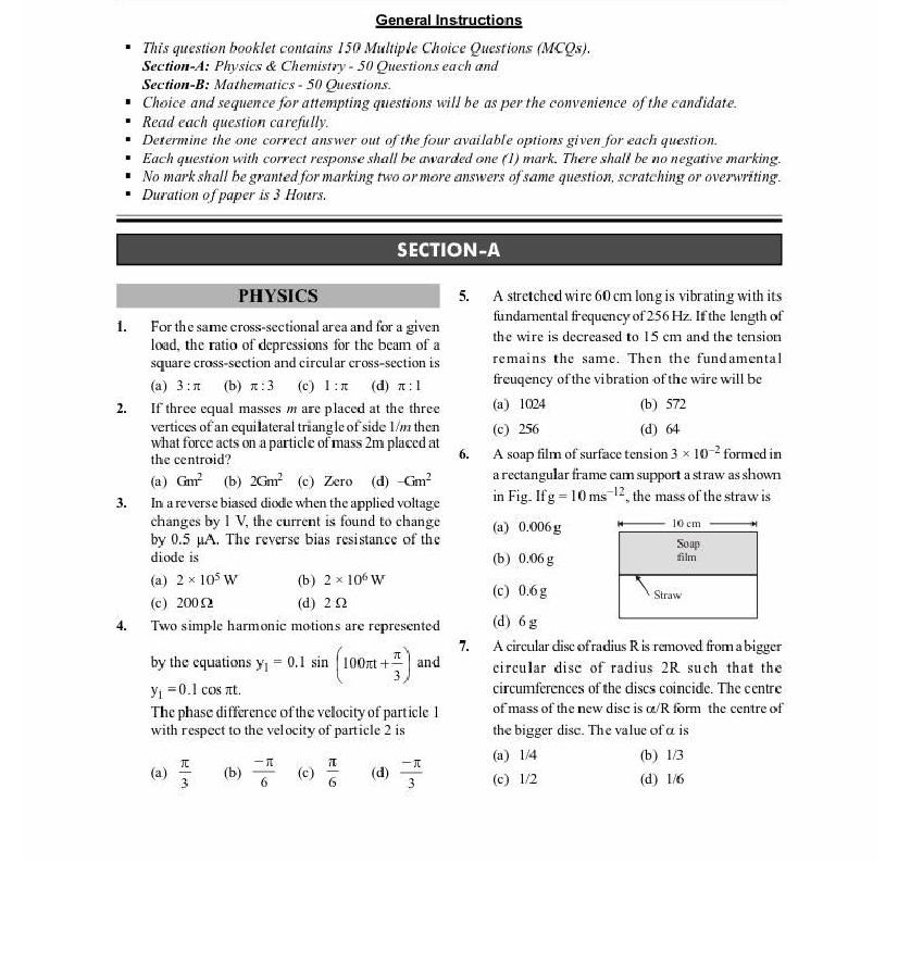 MHT CET 2020 Question Paper - Page 1