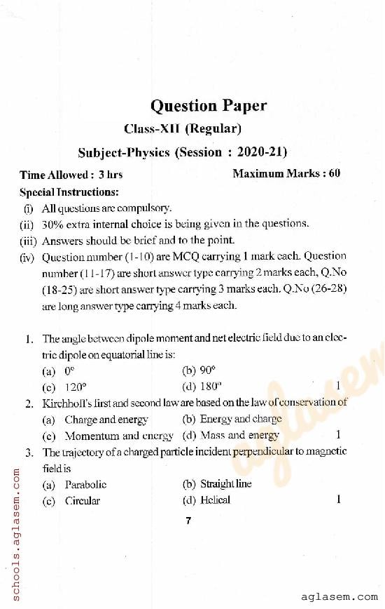 HP Board Class 12 Question Paper 2021 Physics - Page 1