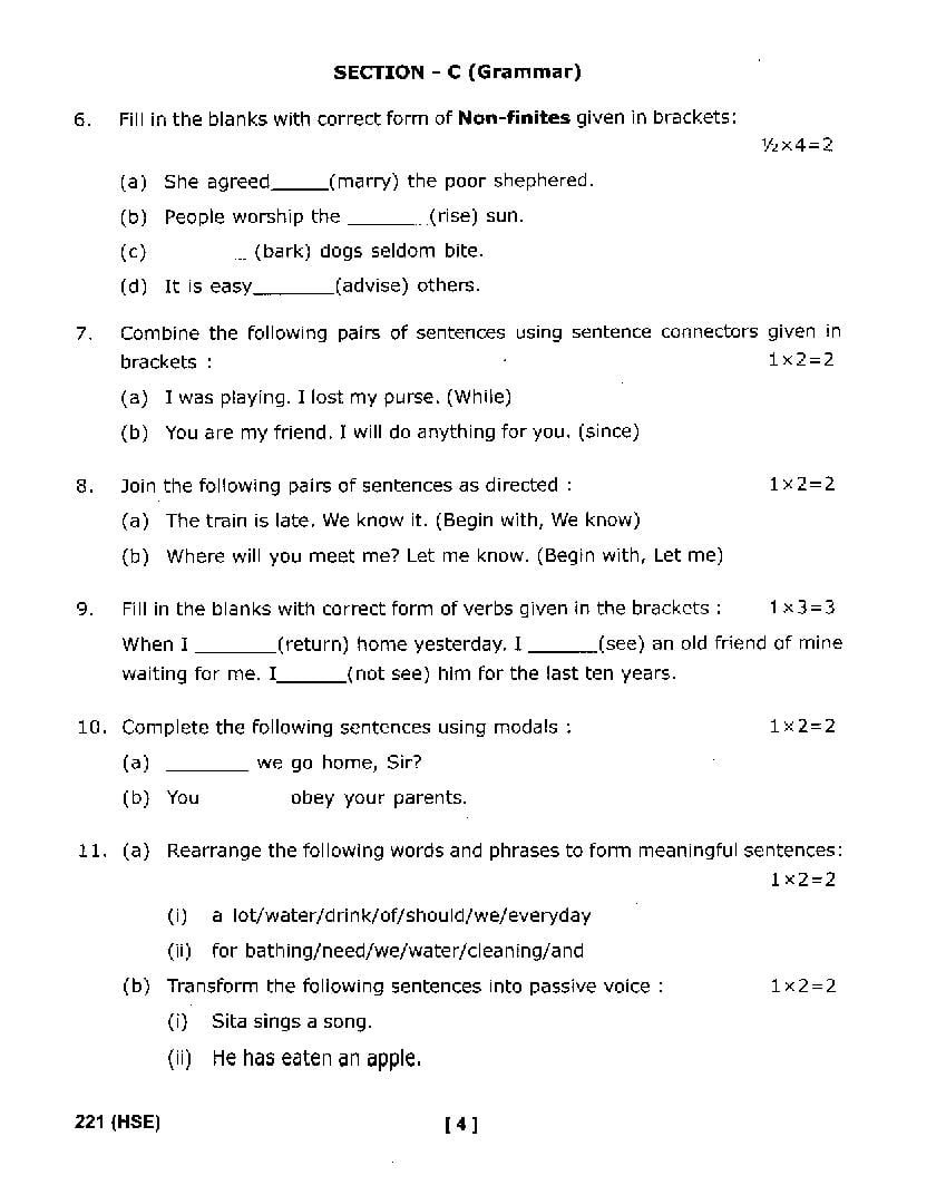 Uttarakhand Board Question Paper Class 10 - English