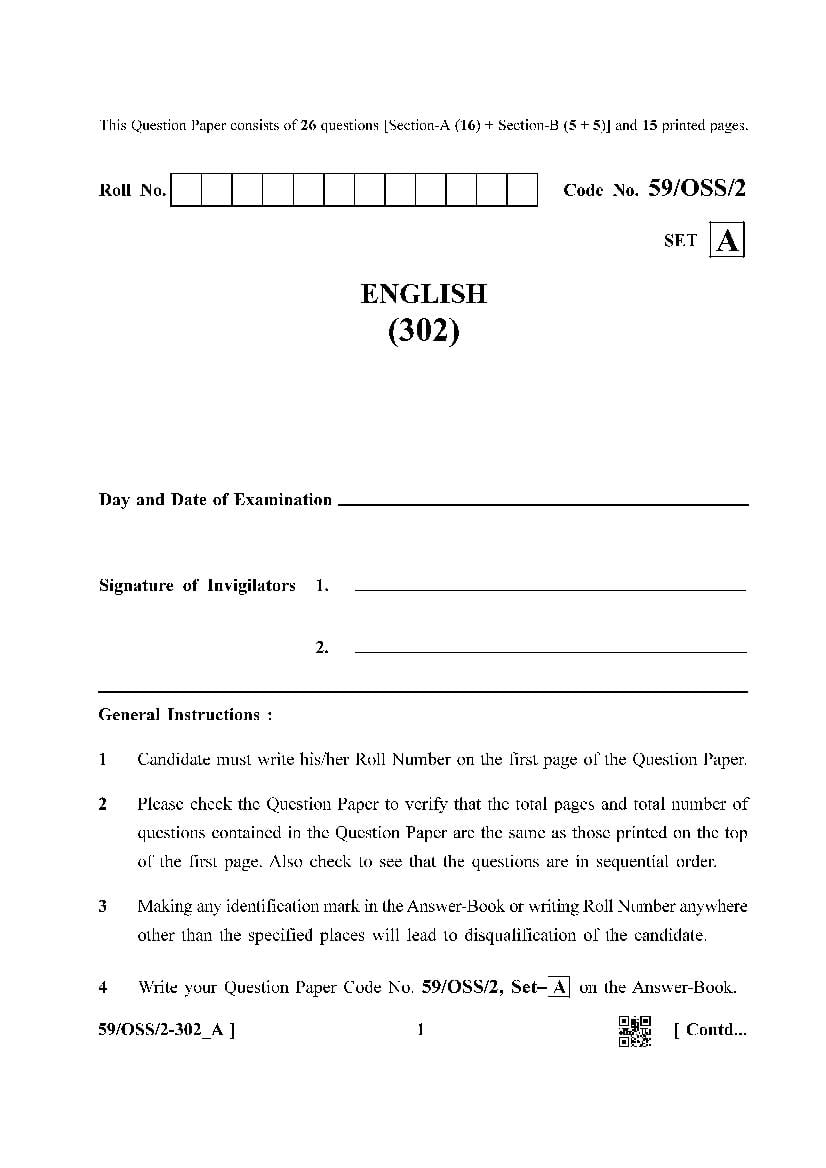 NIOS Class 12 Question Paper Oct 2019 - English - Page 1
