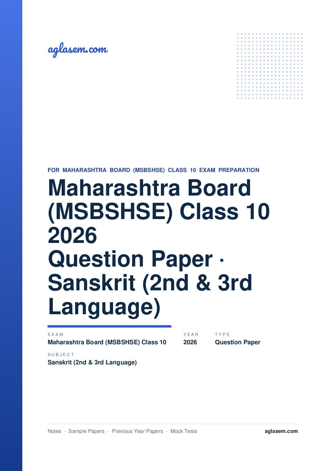 MH 10th Question Paper 2026 Sanskrit (2nd & 3rd Language) - Page 1 of 12