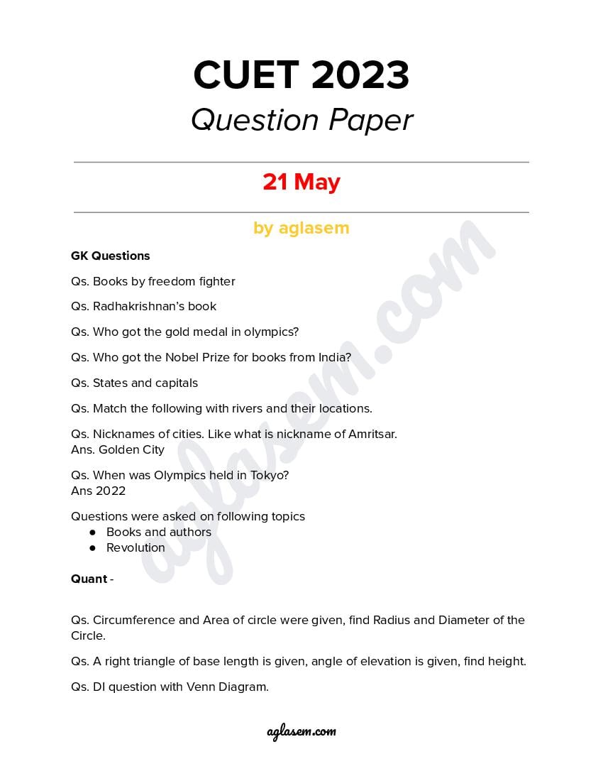 education question paper 2023 class 11