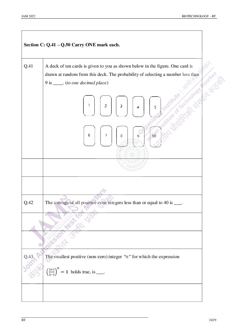 IIT JAM 2022 Question Papers PDF with Answer Keys (7 Papers)