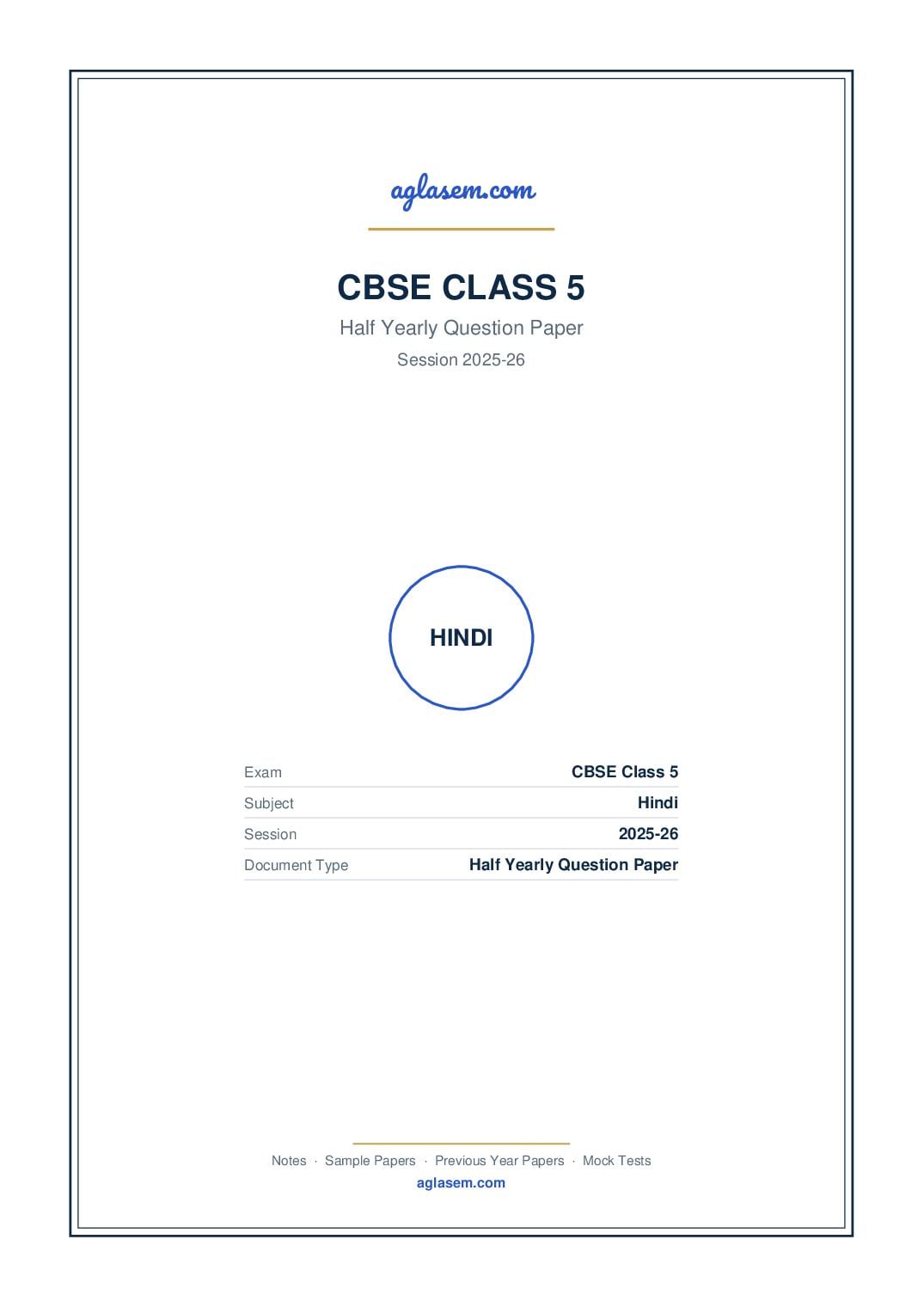 Class 5 Half Yearly Question Paper 2025-26 Hindi - Page 1 of 7