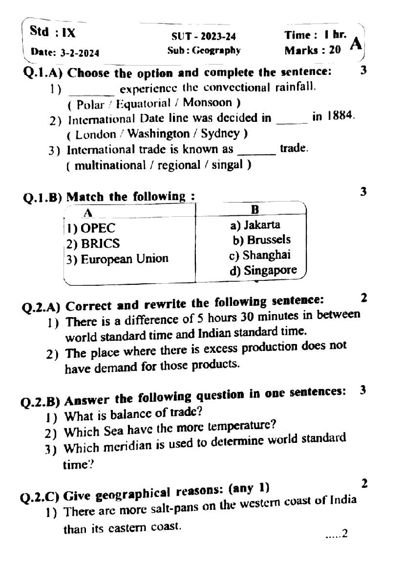 Maharashtra 9th Class Geography Question Paper 2024 (PDF) - AglaSem