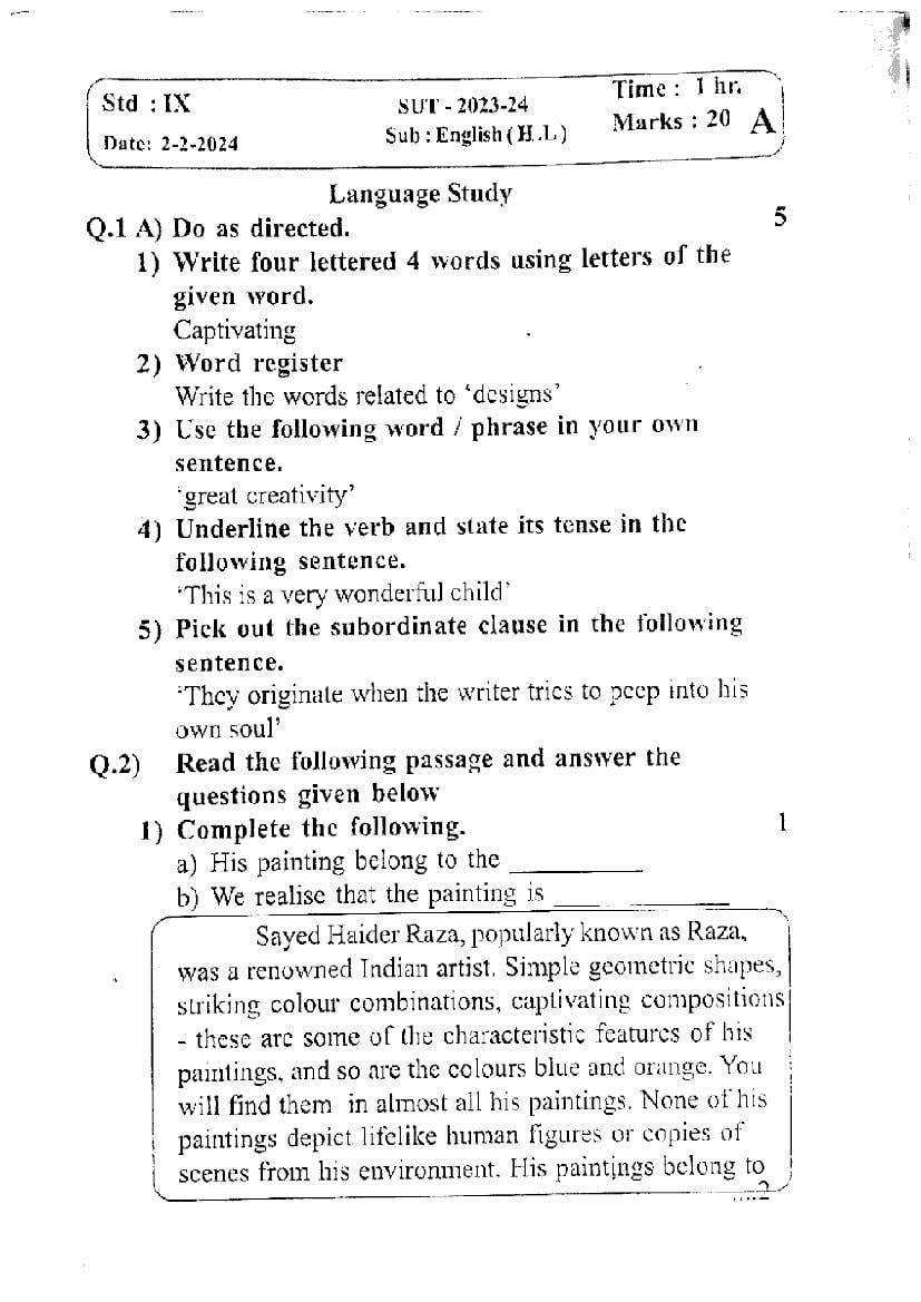 Maharashtra 9th Class English Question Paper 2024 (PDF)