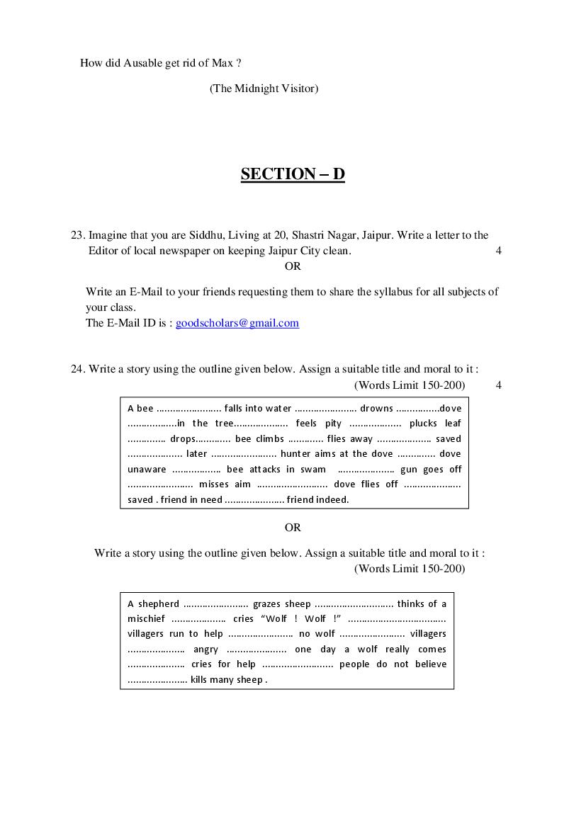 Rajasthan Board 10th Model Paper 2022 English Download PDF RBSE Model Paper Online Hindi