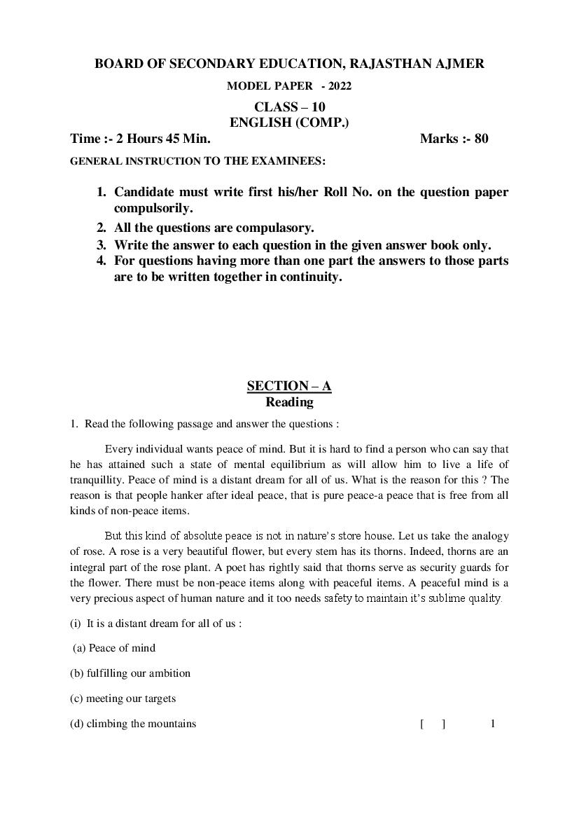 RBSE Class 10 Model Question Paper 2022 English Download PDF