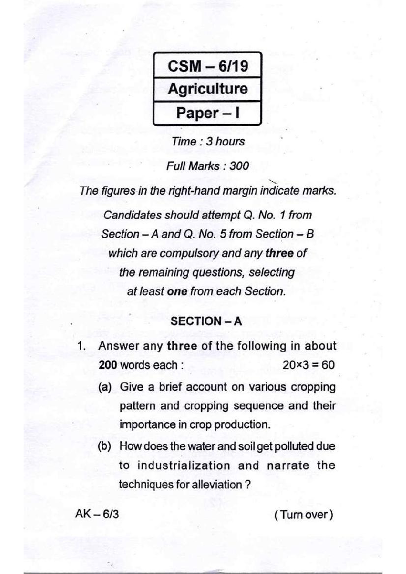 OPSC OAS Mains Exam 2019 Agriculture Paper 1 - Page 1