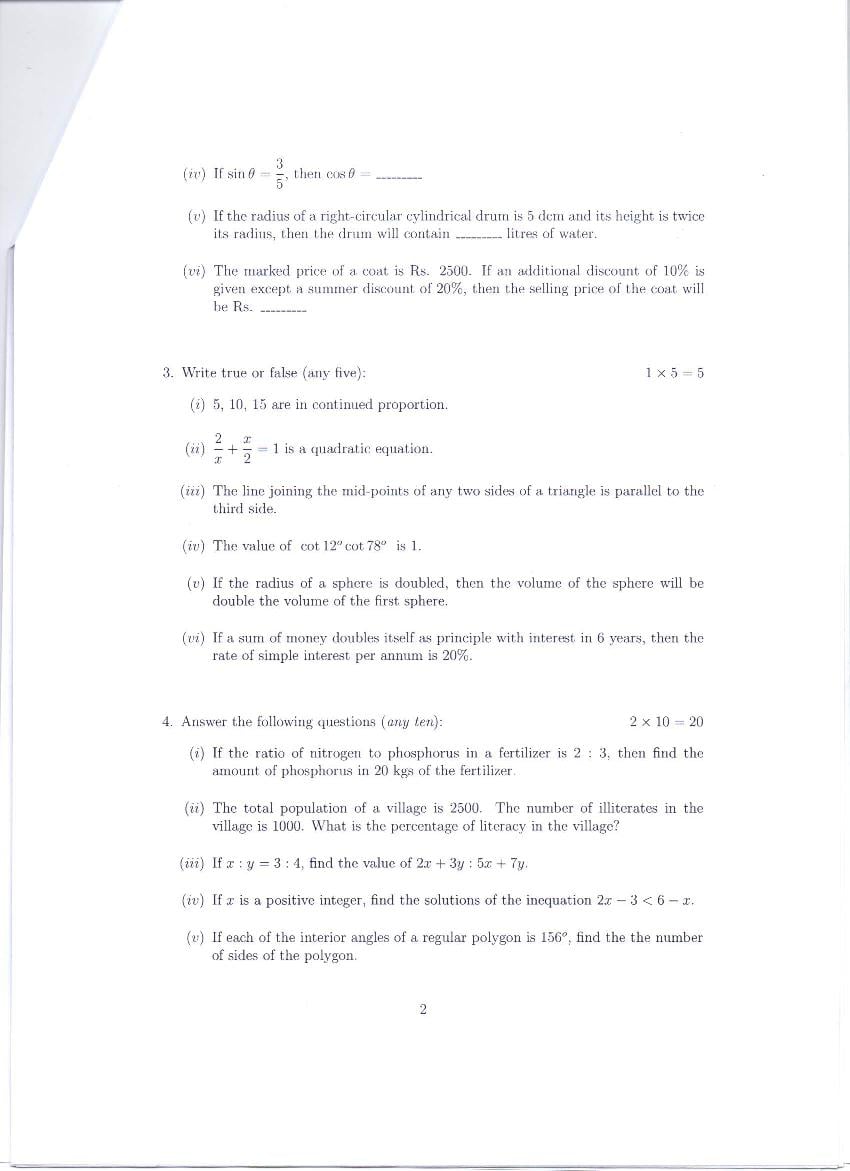 Rabindra Mukta Vidyalaya Madhyamik Maths Model Paper 2024 (PDF ...