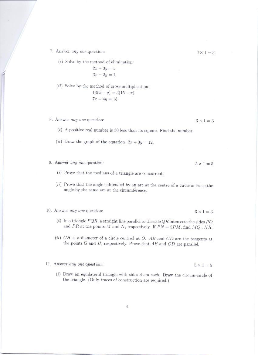 Rabindra Mukta Vidyalaya Madhyamik Maths Model Paper 2024 (PDF ...